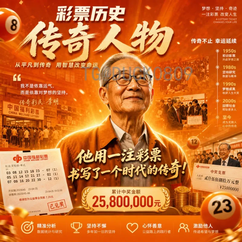 世界杯决赛圈比赛时间专区：赛程安排、时区对照与观赛指南