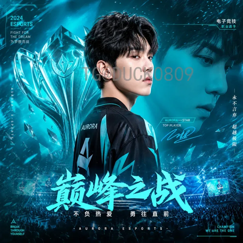 以色列2026世界杯前景分析：扩军红利与欧洲区的残酷竞争