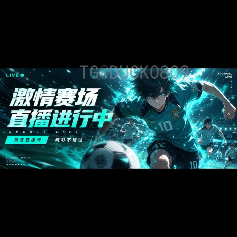 官方2026国际足联世界杯历史战绩查询指南：如何获取最权威数据