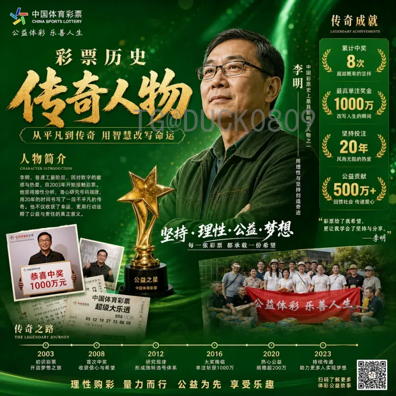 2026年世界杯西班牙队深度分析：阵容革新与夺冠潜力