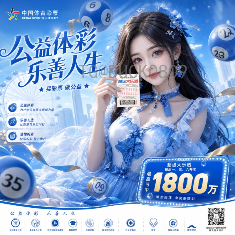 2026世界杯战靴前瞻：设计、科技与品牌大战全解析